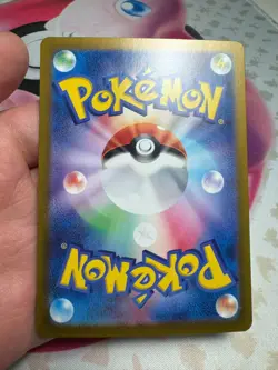 2023 POKEMON JAPANESE CARD SQUIRTLE 170/165 ART RARE SV2a JP - Image 3