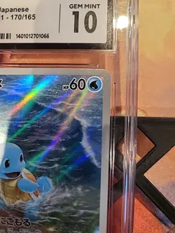 Squirtle 170/165 Sv2a: Pokemon Card 151 Holo (Japanese) CGC 10 - Image 3