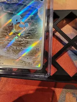 Squirtle 170/165 Sv2a: Pokemon Card 151 Holo (Japanese) CGC 10 - Image 5
