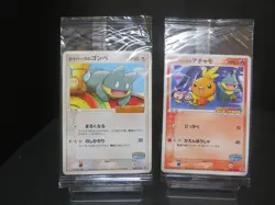 【Sealed】【have issues】Pokepark's Torchic #047 Munchlax #040Japanese Pokemon card - Image 1