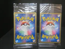 【Sealed】【have issues】Pokepark's Torchic #047 Munchlax #040Japanese Pokemon card - Image 3