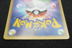 Pikachu 2009 Pokemon Card Japanese Free Shipping - Image 5