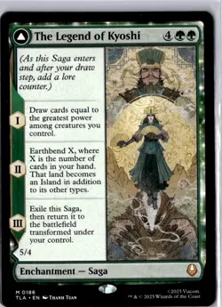 The Legend of Kyoshi Avatar: The Last Airbender Regular NM M 0186 - Image 1