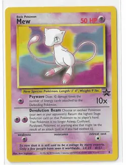 Mew #8 Black Star Promo WOTC Non-Holo Pokemon Vintage 1998 LP - Image 1