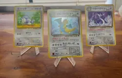 VTG Japanese Pokemon DARK DRAGONITE, Dark Dragonair & Dratini NEVER PLAYED!!! - Image 4