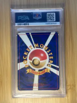 Lt. Surge's Raichu #26 Pokemon Japanese Challenge from the Darkness PSA 9 - Image 2