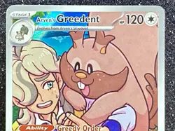 Arven’s Greedent (205/182) IR~ Mint/NM Destined Rivals 2025 Full Art Pokemon TCG - Image 2