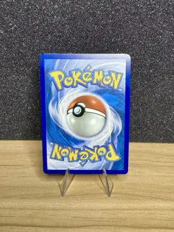 Arven’s Greedent (205/182) IR~ Mint/NM Destined Rivals 2025 Full Art Pokemon TCG - Image 5