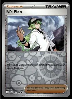 N'S PLAN - 083/086 Uncommon Black Bolt Pokemon Reverse Holo NM - Image 1