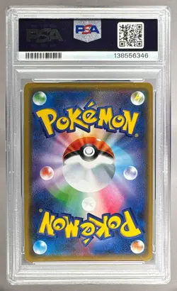 138556346 Snorlax 2019 Japanese Pokemon Sun Moon Double Blaze #076 Holo PSA 10 - Image 2
