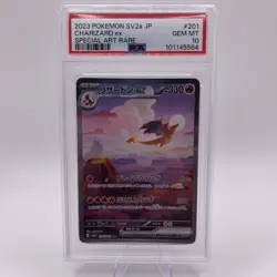 Charizard EX 2023 Pokemon JPN 151 Special Art Rare 201/165 PSA 10 - Image 1