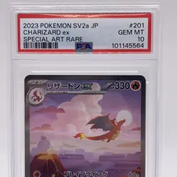 Charizard EX 2023 Pokemon JPN 151 Special Art Rare 201/165 PSA 10 - Image 3