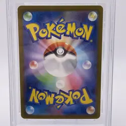 Charizard EX 2023 Pokemon JPN 151 Special Art Rare 201/165 PSA 10 - Image 5