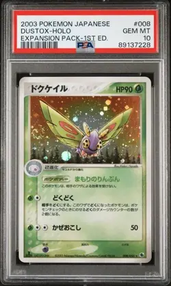 2003 Pokemon Japanese Dustox Holo Expansion Pack 1st Ed. PSA 10 - Image 1