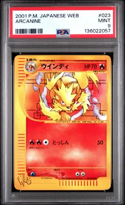 2001 POKEMON JPN WEB #023 ARCANINE PSA 9 - Image 1