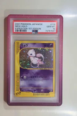 Mew Pokemon 2001 Holo E-Series Expedition 1st ED Japanese 119/128 PSA 10 - Image 4