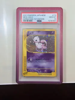Mew Pokemon 2001 Holo E-Series Expedition 1st ED Japanese 119/128 PSA 10 - Image 5