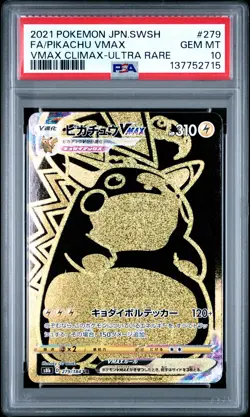 2021 POKEMON JPN SWORD & SHIELD VMAX CLIMAX #279 FULL ART/PIKACHU VMAX PSA 10 - Image 1
