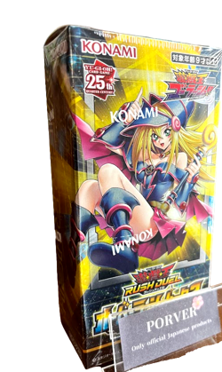 Yugioh Rush Duel OVER RUSH PACK 2 Sealed Box in Japanese Konami NEW - Image 1