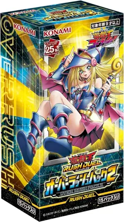 Yugioh Rush Duel OVER RUSH PACK 2 Sealed Box in Japanese Konami NEW - Image 3