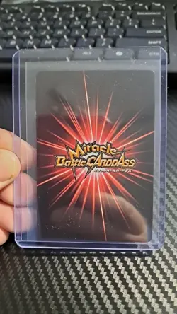 Monkey D. Luffy SUPER GOD OMEGA Miracle Battle Carddass ONE PIECE #47 - Image 2