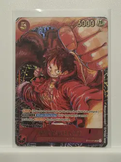 Monkey. D. Luffy One Piece TCG ST01-012 (Alternate Art) Near Mint - Image 2