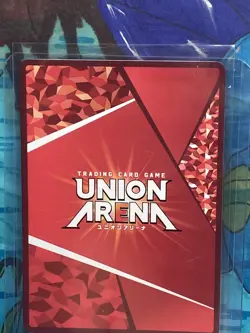 Byakuya Kuchiki SR 1 STAR Parallel UA08BT/BLC-1-050 UNION ARENA BLEACH Japanese - Image 3