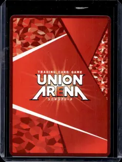 Bandai Union Arena, Bleach, Rukia, UA08BT/BLC-1-053 SR One Star Japanese - Image 2