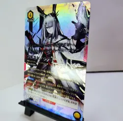 DIY UNION ARENA Frost Nova Arknights Vol. 1 UA30BT/ARK-1-027 SR ☆☆ Signed TCG - Image 3