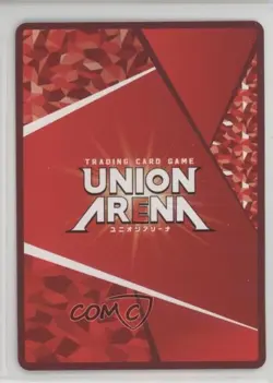2024 Union Arena TCG - Jujutsu Kaisen Vol2 Japanese SR Star Megumi Fushiguro - Image 2