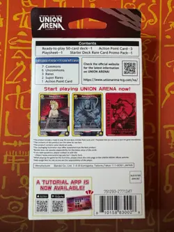 UNION ARENA TCG FULLMETAL ALCHEMIST STARTER DECK UE09ST NEW/SEALED US IMPORT - Image 2