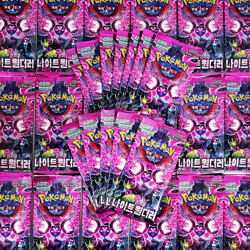 BOX [30+2 Packs] Shrouded Fable Pokemon TCG Card Booster Factory Sealed KOREAN - Image 5