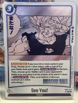 Dragon Ball Fusion World Manga Booster 02 Rare Card Son Goku See You! (FB05-048) - Image 1