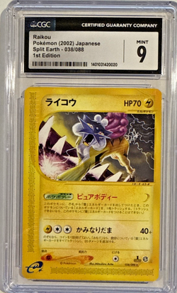 CGC 9 Raikou 2002 1st Edition Pokemon Card Rare Collectible Trading Card - Image 1