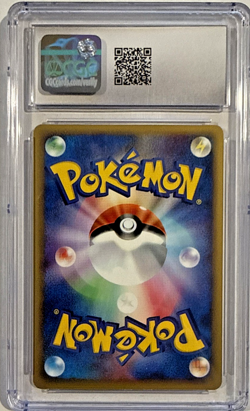 CGC 9 Raikou 2002 1st Edition Pokemon Card Rare Collectible Trading Card - Image 2