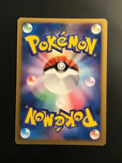 GIRATINA DPBP#526 - DP5 TEMPLE OF ANGER HOLO JAPANESE POKEMON CARD - VLP - Image 3