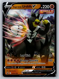SWSH: Sword & Shield Promo Cards #SWSH106 Single Strike Urshifu V - Image 1