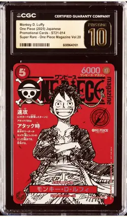2025 ONE PIECE JAPANESE PROMO CARDS #ST21-014 MONKEY D. LUFFY CGC 10 PRISTINE - Image 1