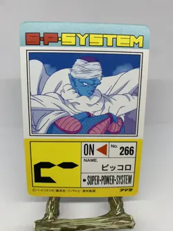 Dragon Ball Z #728 Piccolo Part 17 Amada Carddass PP Card - Image 2