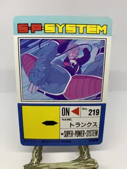 Dragon Ball Z #681 Trunks Part 16 Amada Carddass PP Card - Image 2