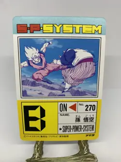 Dragon Ball Z #732 Goku Android 19 Part 17 Amada Carddass PP Card - Image 2