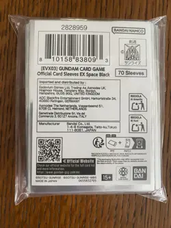 GUNDAM CARD GAME - Official Card Sleeves EX Space Black (EVX03) - SEALED/NEW - Image 2