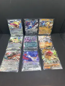 Pokemon V / EX Card Lot (9 Cards) - Image 1