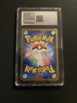 Arceus 022/022 Movie Commemoration Random Pack CGC 9 Holo Pokemon TCG Japanese - Image 3