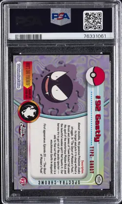 2000 TOPPS CHROME POKEMON T.V. SPECTRA #92 GASTLY PSA 9 - Image 2