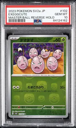 2023 POKEMON JPN SV2A-POKEMON 151 MASTER BALL REVERSE HOLO #102 EXEGGCUTE PSA 10 - Image 1