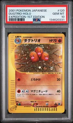 2001 POKEMON JPN EXPEDITION 1ST ED #120 DUGTRIO-HOLO PSA 10 - Image 1