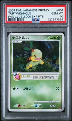 2007 POKEMON JPN PROMO FAN CLUB 2,000 EXP PTS. #001 TURTWIG-HOLO PSA 10 - Image 1