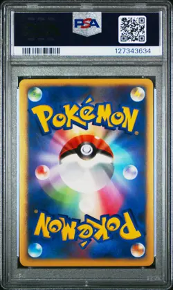 2007 POKEMON JPN PROMO FAN CLUB 2,000 EXP PTS. #001 TURTWIG-HOLO PSA 10 - Image 2