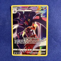 Malamar TG06/TG30 Trainer Gallery Holo Rare Pokemon 2022 Silver Tempest NM - Image 1